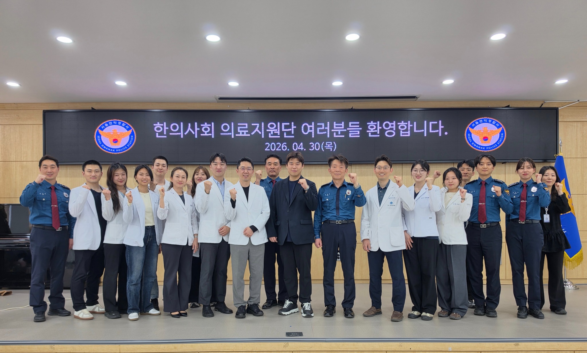 관악구1.jpg