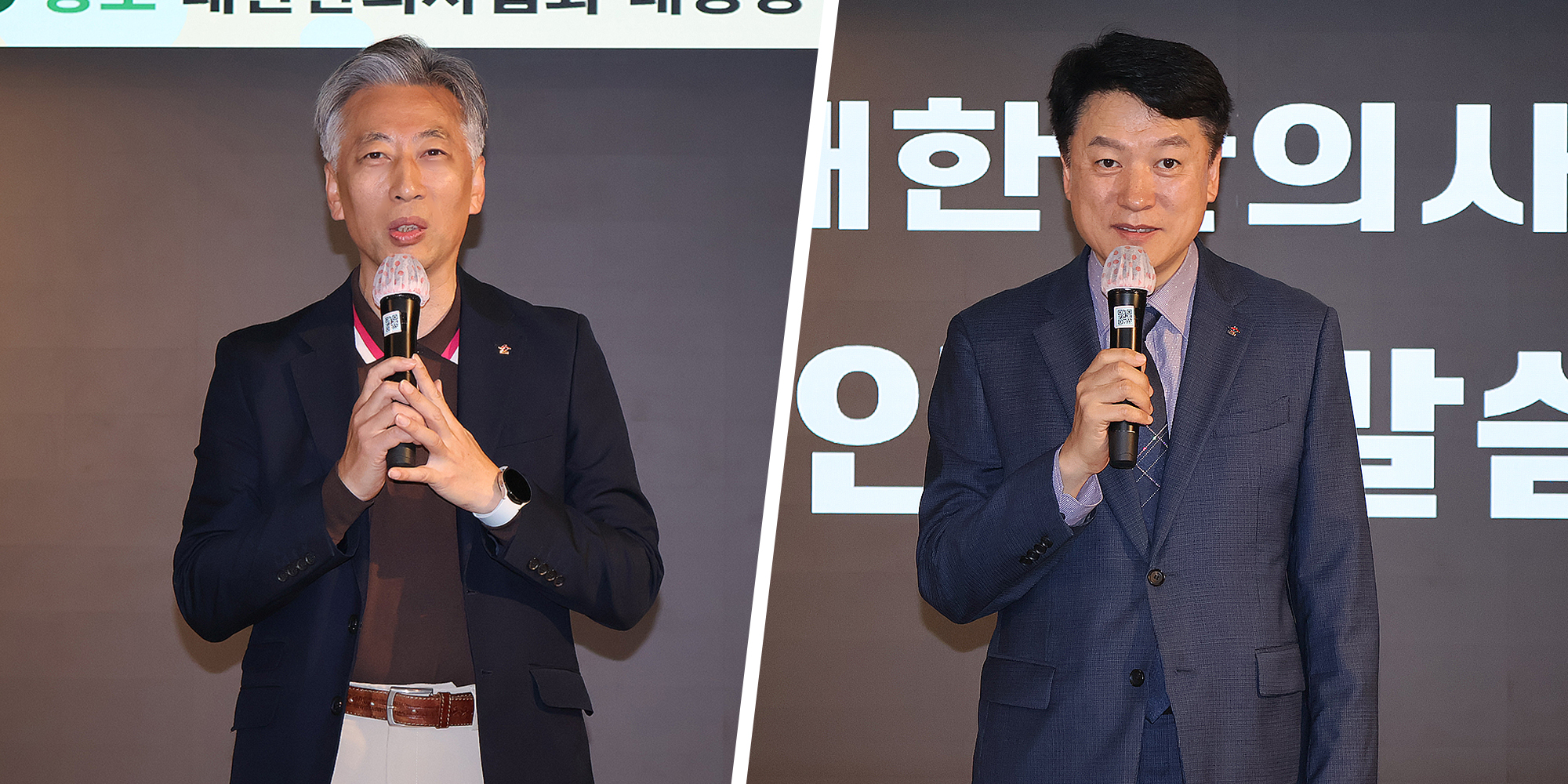 인사말.jpg