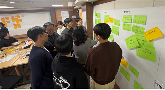 동의대3.png