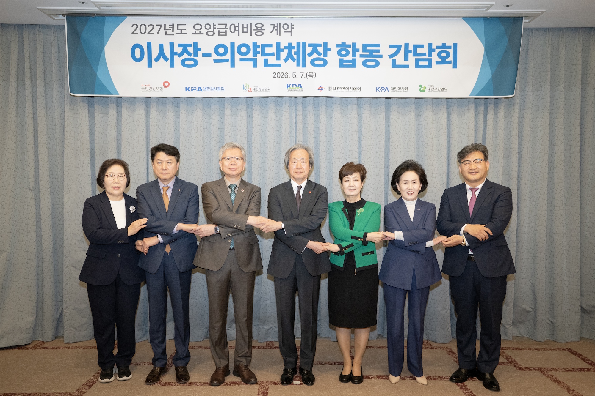 수가1.JPG