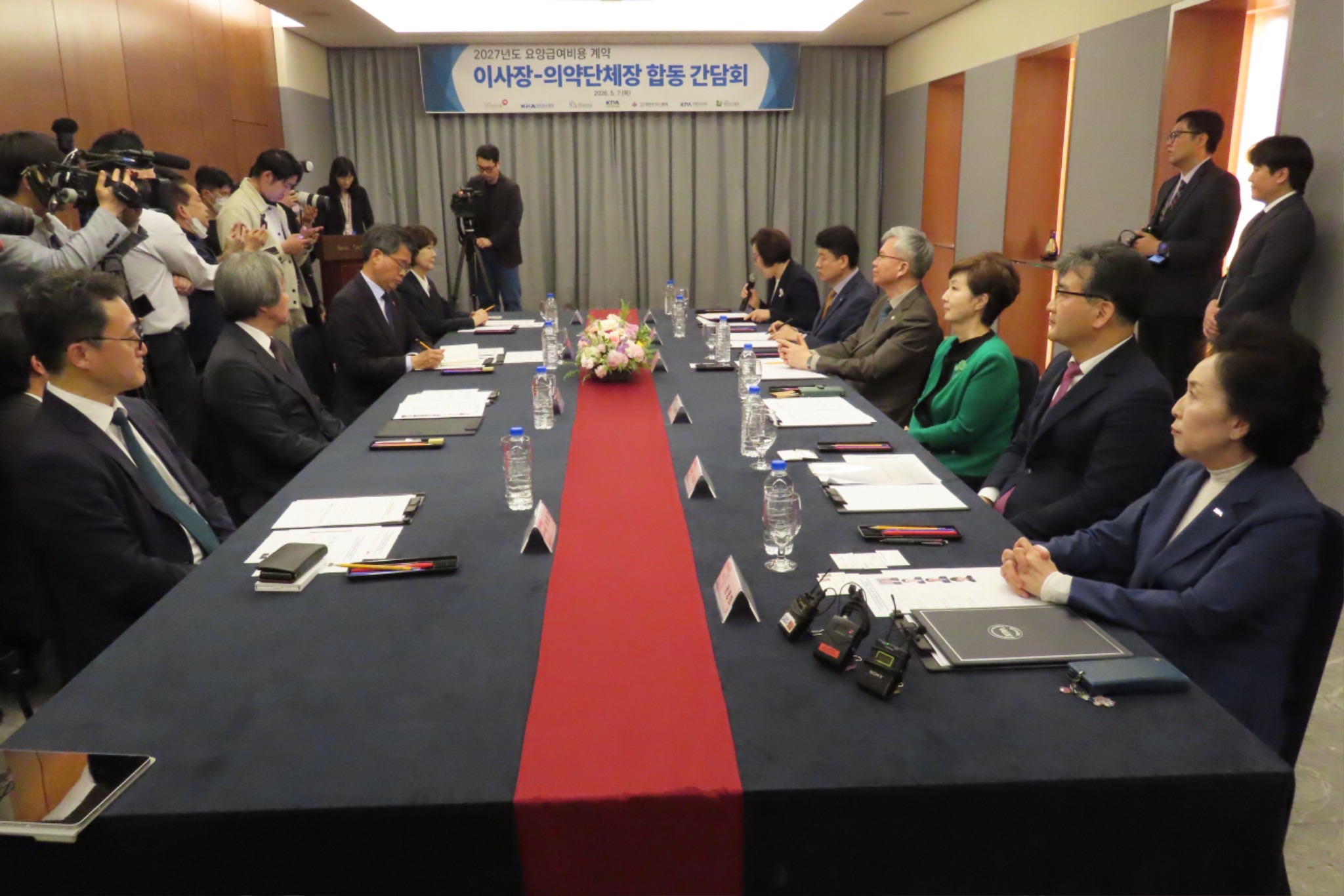 수가4.JPG