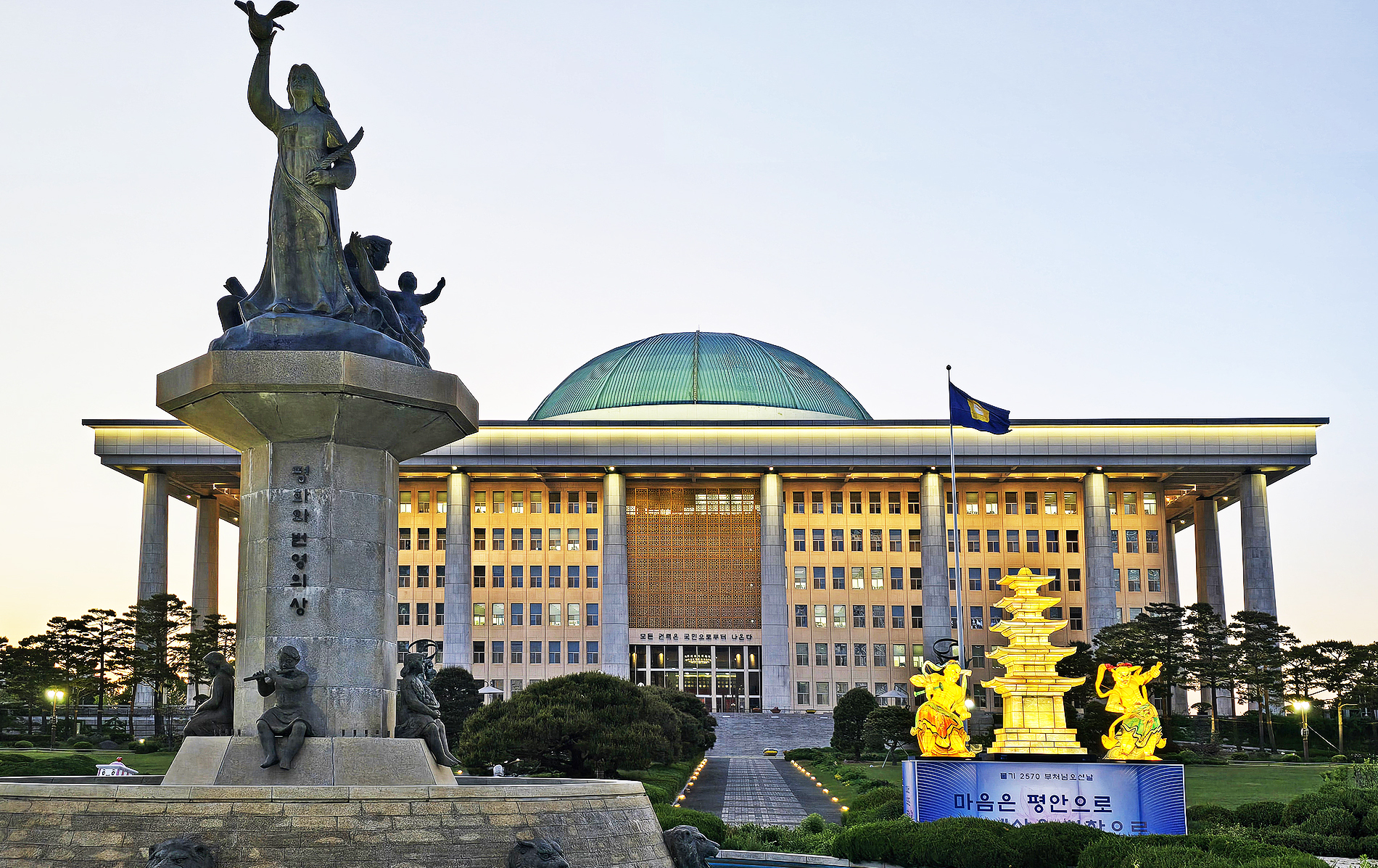 국회 전경.jpg