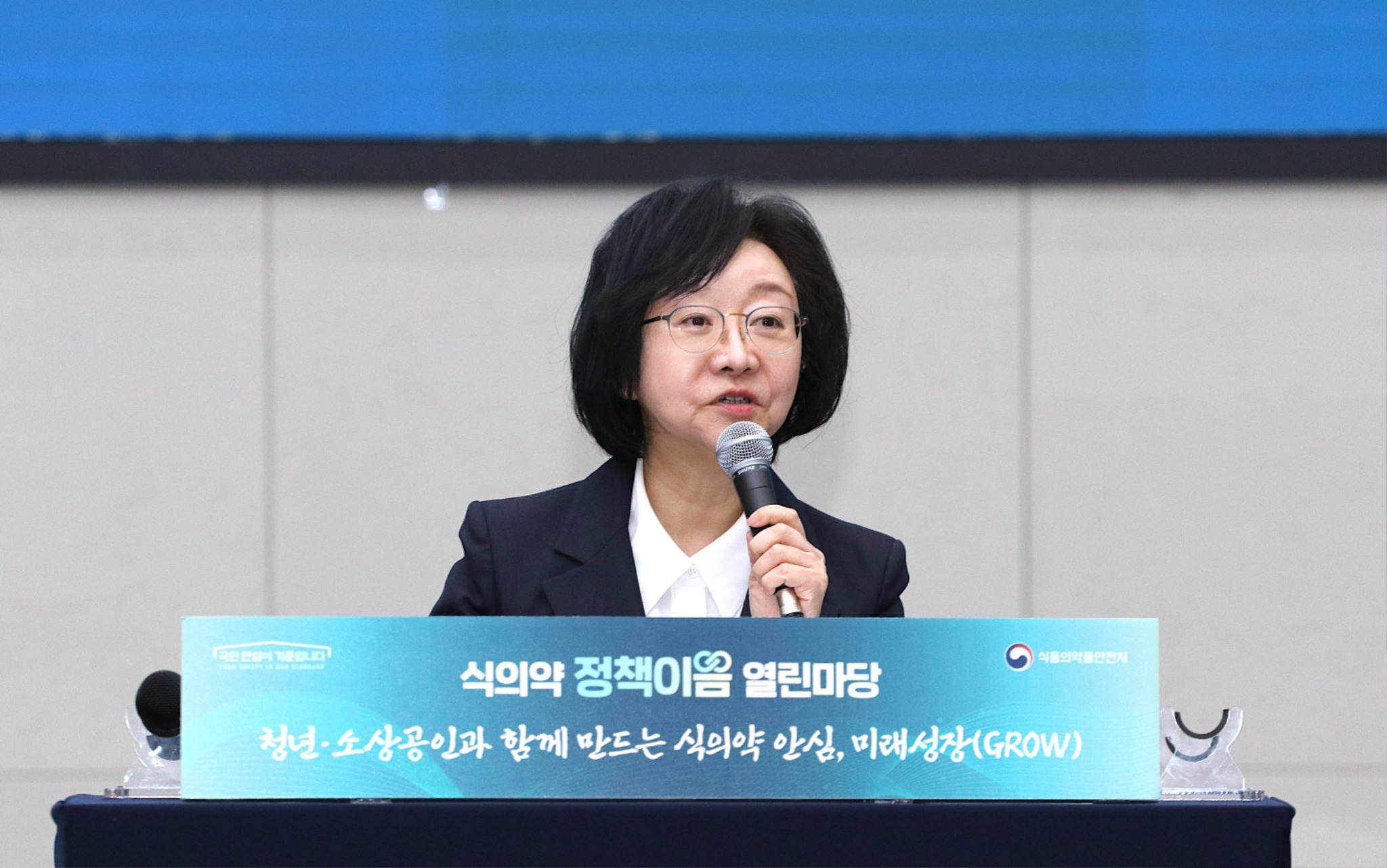 정책이음3.JPG