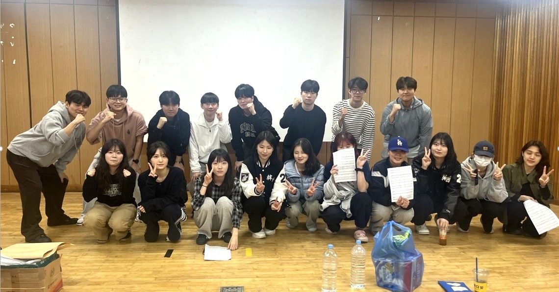하모니안.jpg