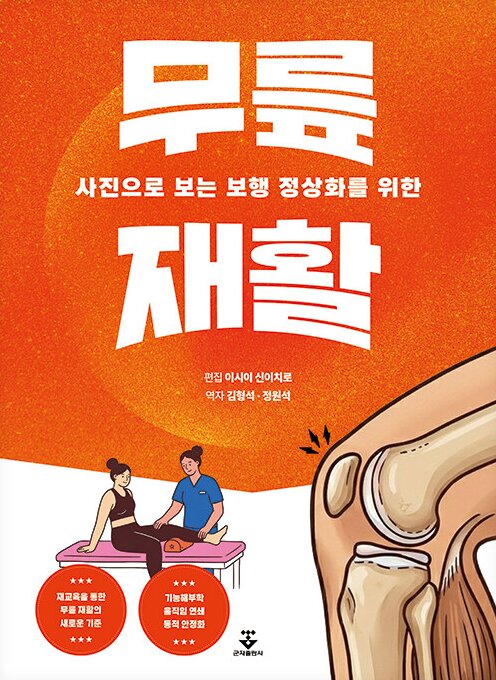출간1.jpg