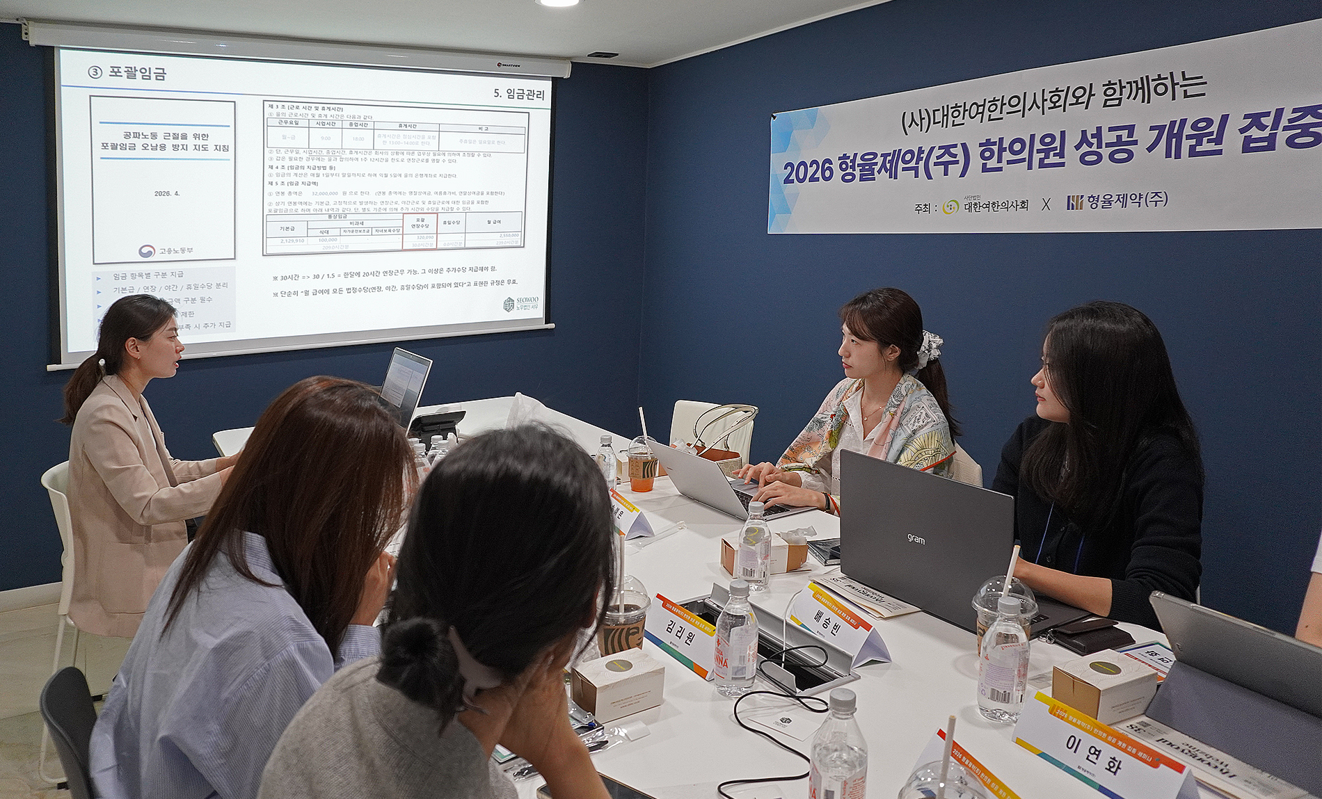 여한 형율2.jpg