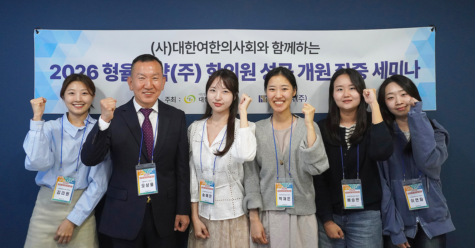 여한 형율.jpg