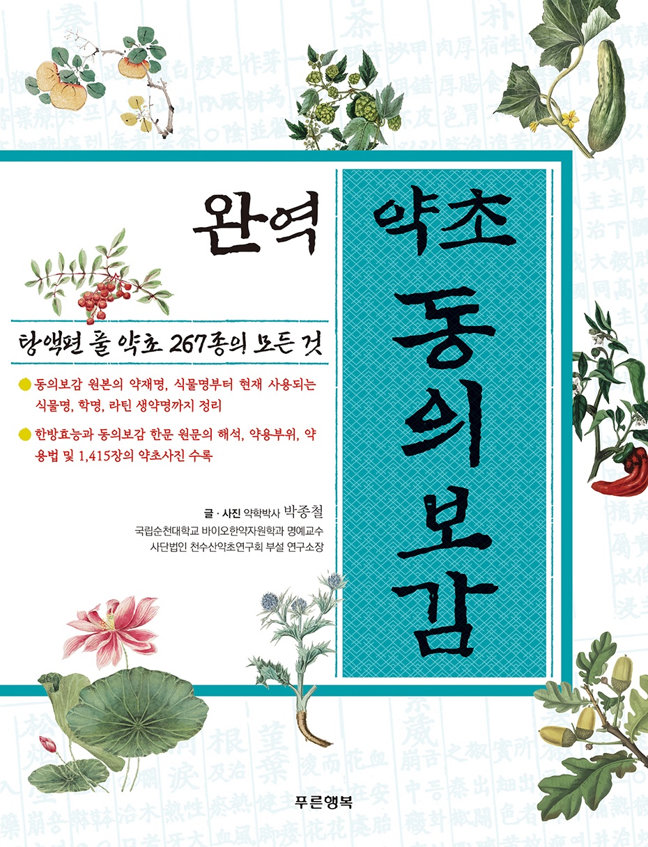 ㅇㅇㅇ.jpg