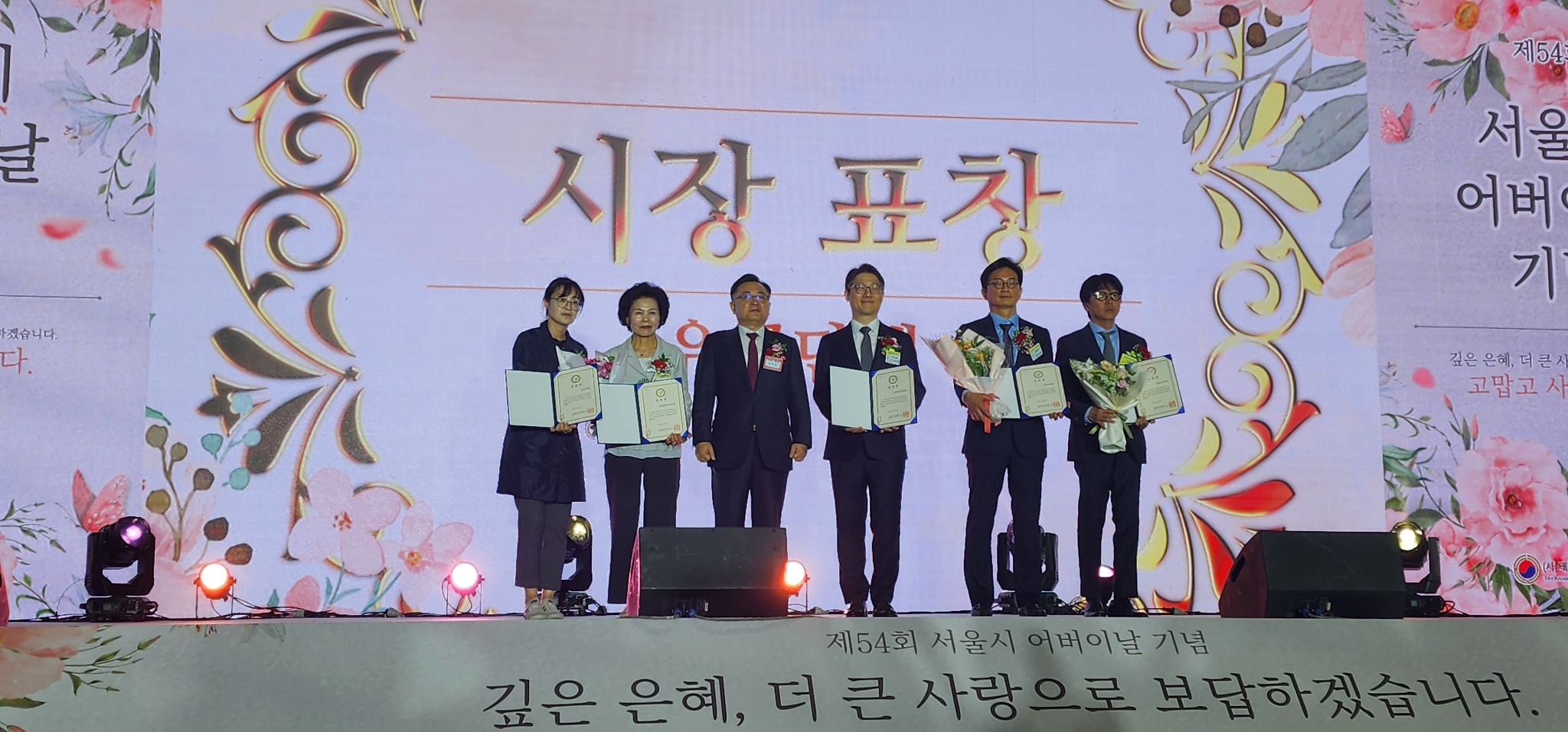 동작구2.jpg