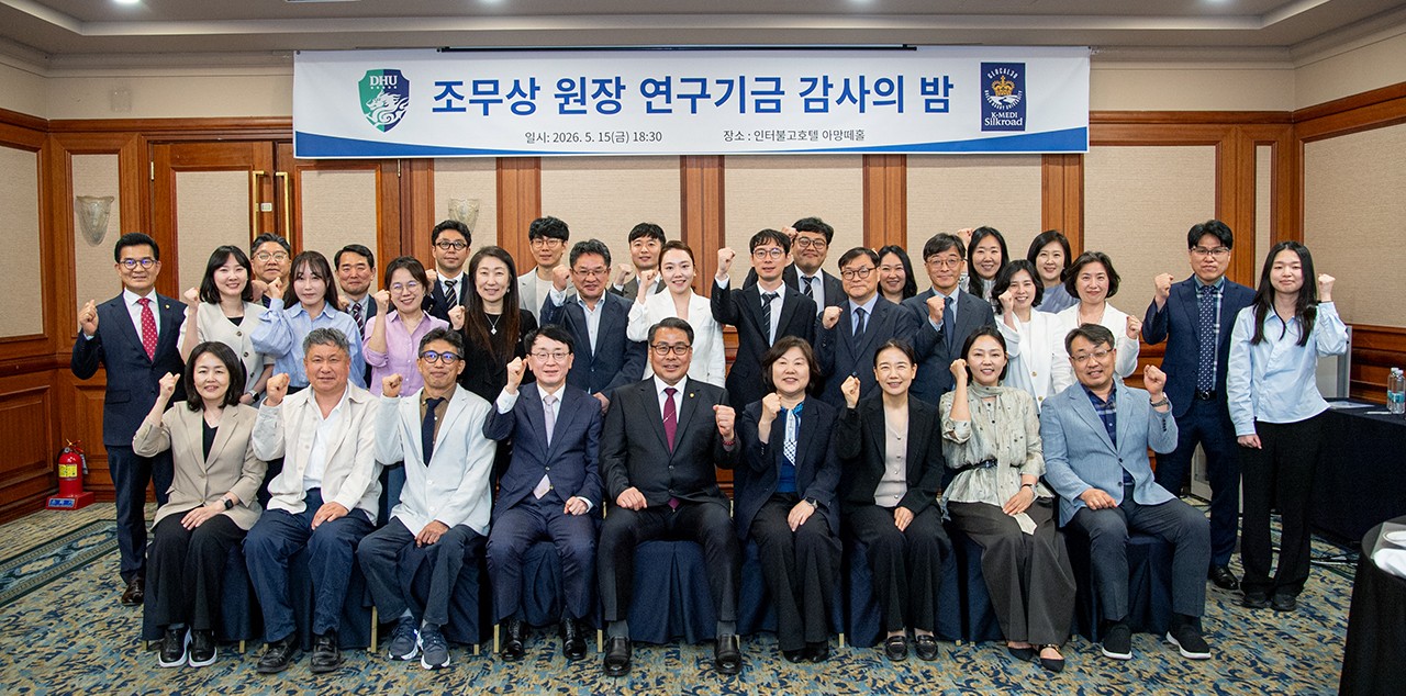 조무상기부.jpg
