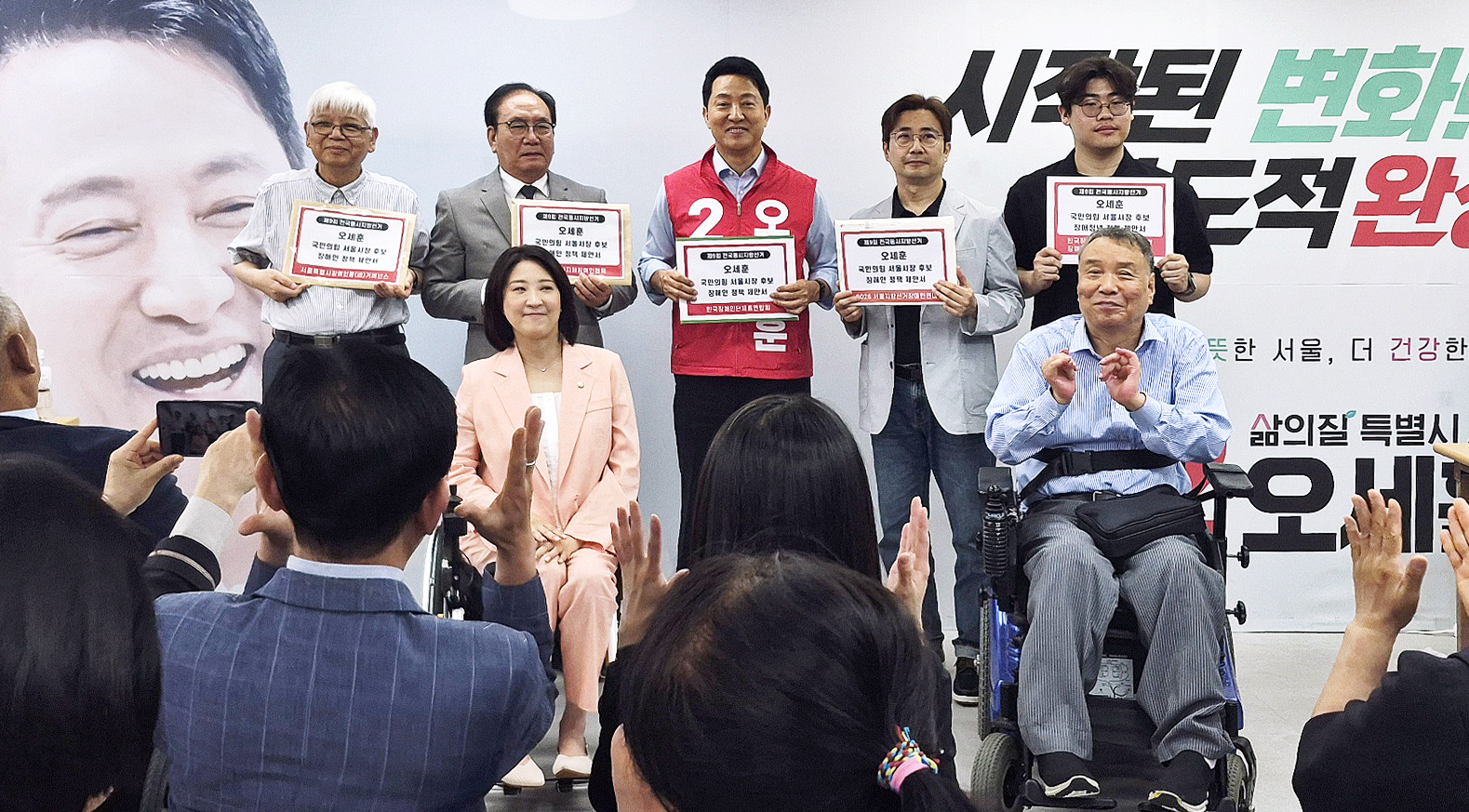오세훈1.jpg