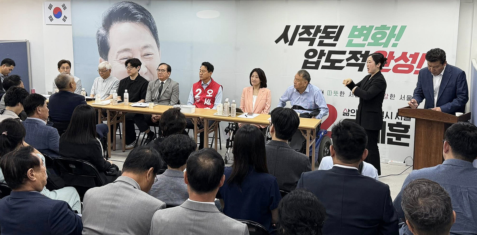 오세훈2.jpg