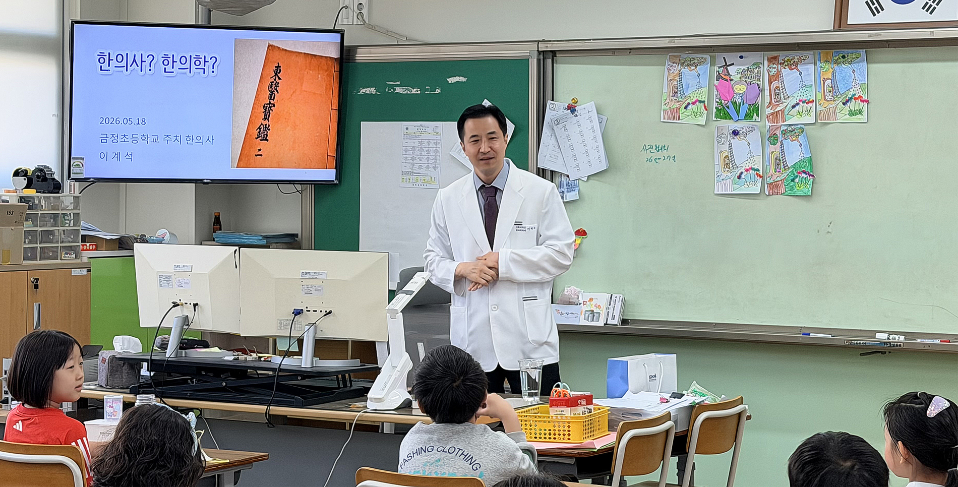 교의1.jpg