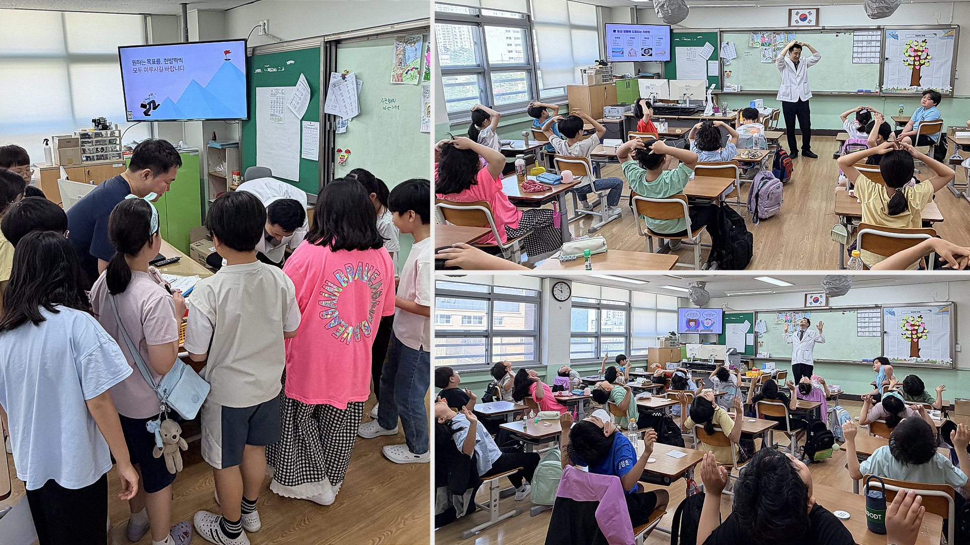 교의사업2.jpg