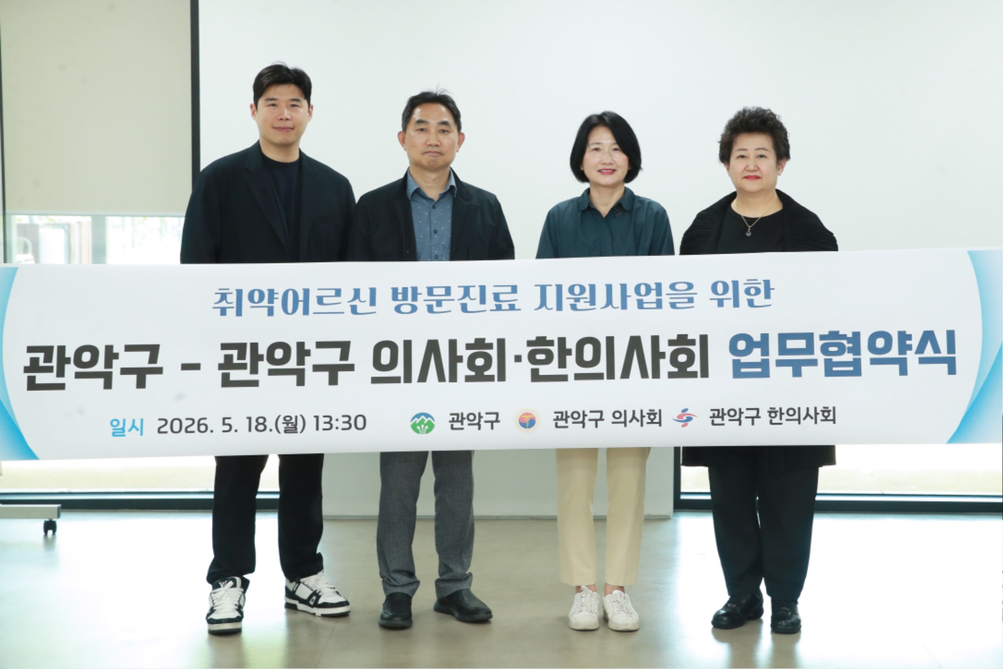 관악구1.jpg