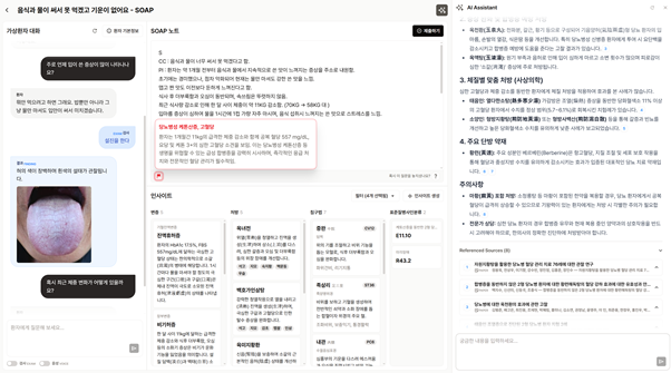 경희대3.png