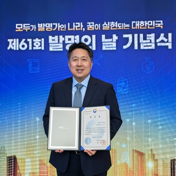 수상.jpg