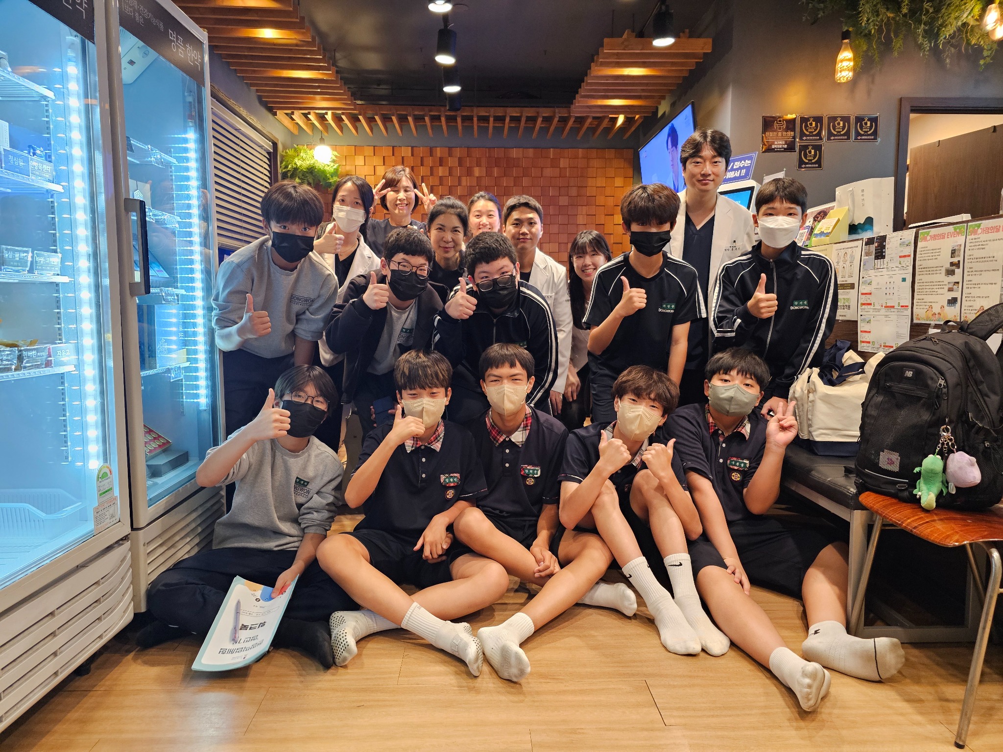 직업1.jpg