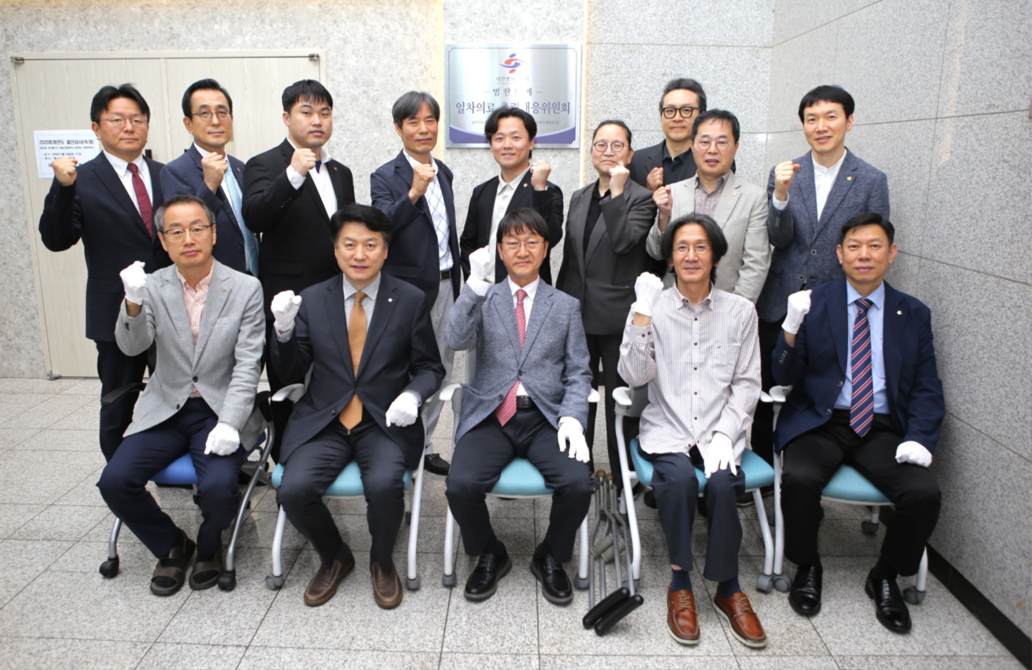 현판식4.JPG