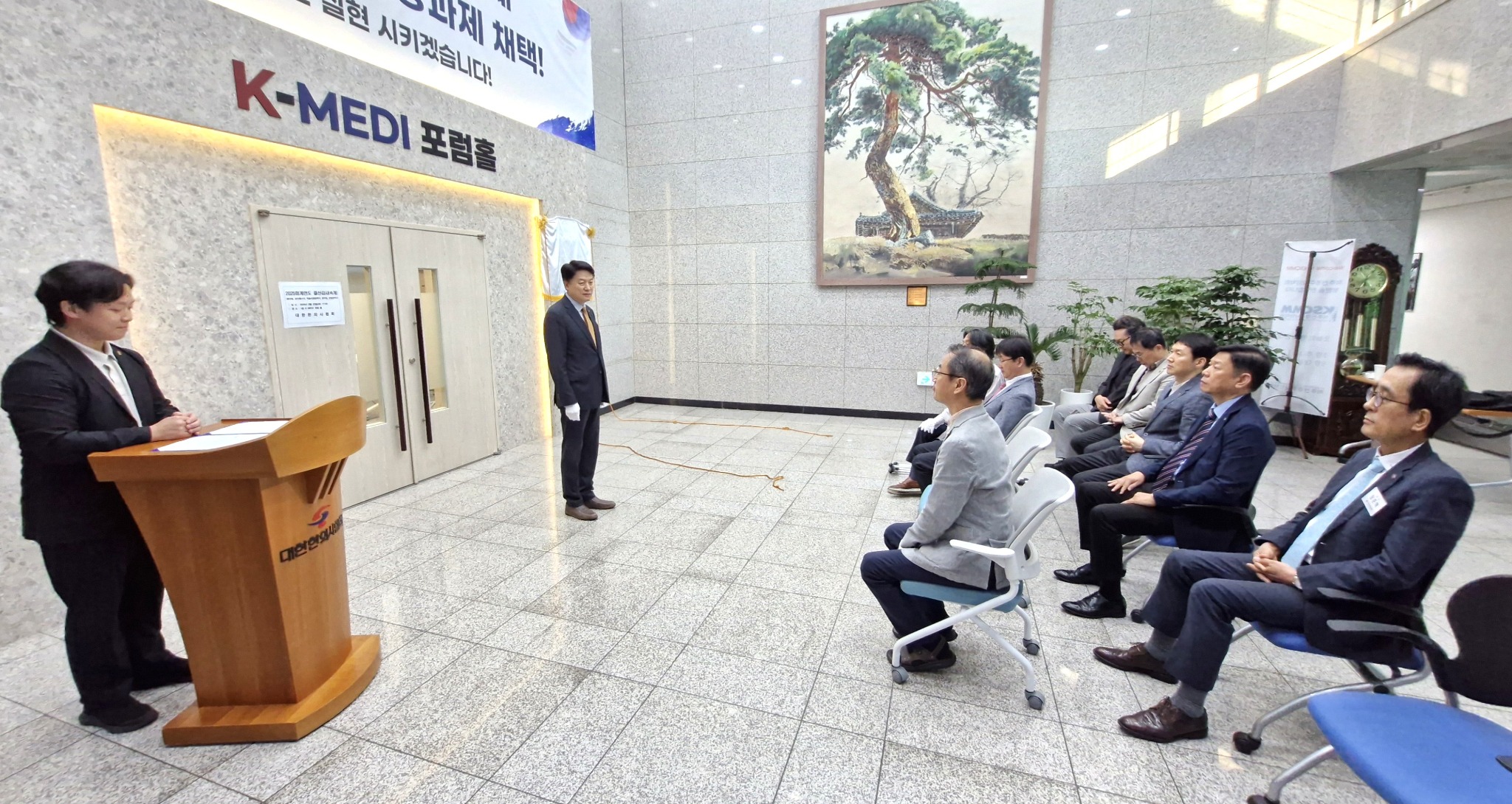 현판식5.jpg