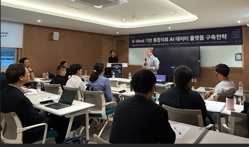 글로컬2.png