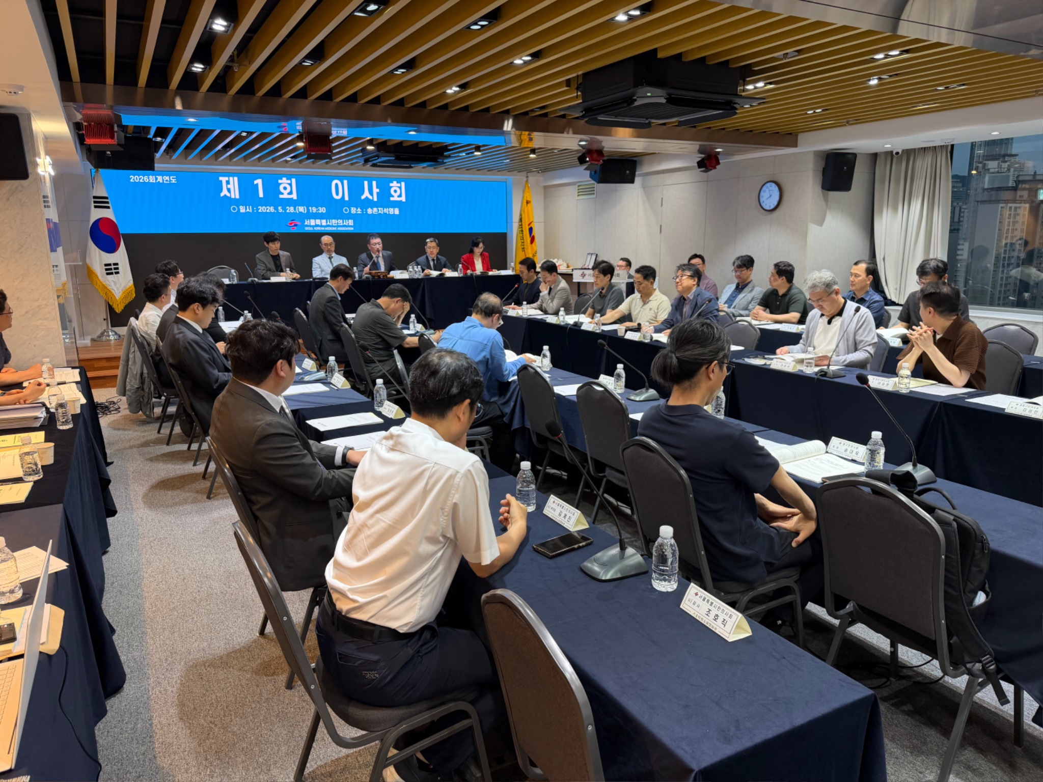 서울시1.jpg