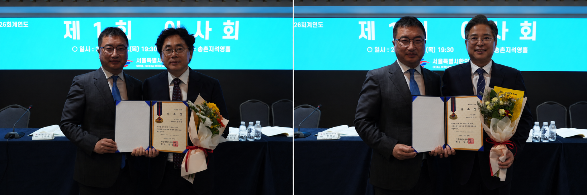 서울시2.png