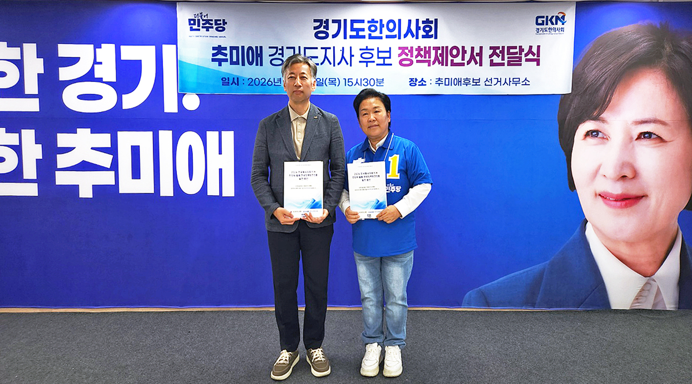 투샷.jpg