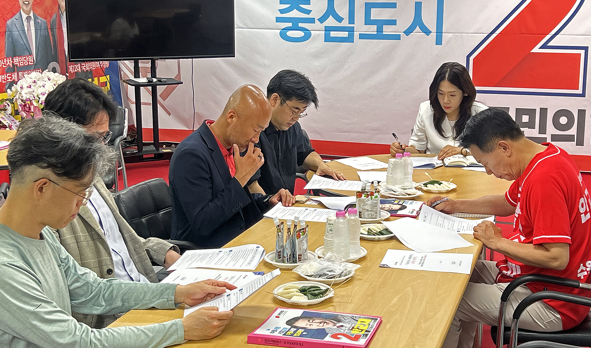 수원시분회 전경.jpg