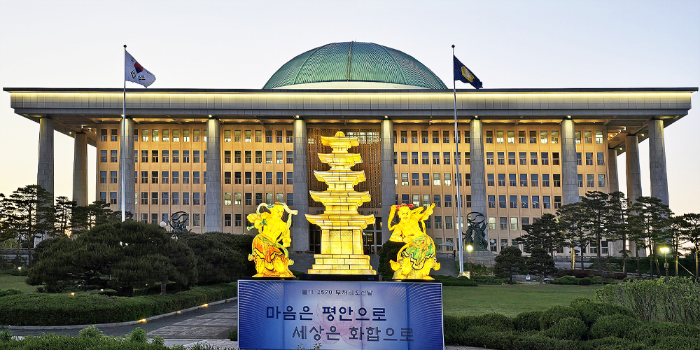 “외국인환자 비대면진료 허용”…K-Medi 글로벌 사전·사후관리 활로
