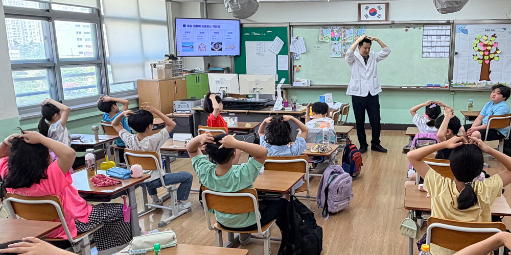 동의보감 교육에서 혈자리 실습까지…경기도한의사회 교의사업 순항