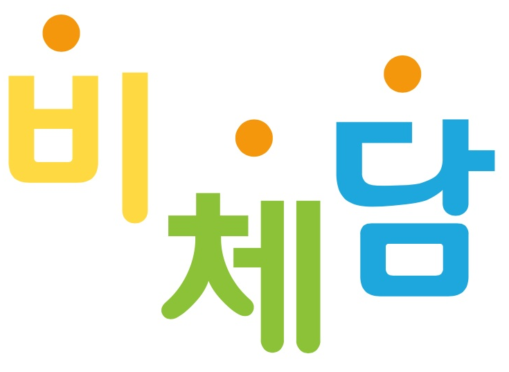천연물 유래 신약 후보물질, ‘푸에라린’ 경구화 가능성 입증