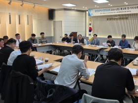 광주지부 이사회, “한의난임사업 공유 등 신규 사업 점검”