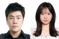 동국대 한의대 김승남 교수·여채연 학생, SCI급 국제학술지 논문 게재