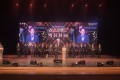 효사랑메디컬그룹, 창립 20주년 기념식 및 ‘진그룹’ 비전 선포식 성료