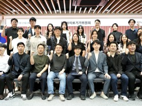의료기기 활용한 임상 현장서 실질적 도움 되는 방향 제시