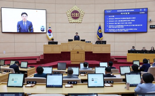 ‘전남 한의약 육성·지원 조례’ 14일 본격 시행