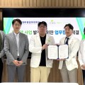융합한의학회-채움생 원외탕전, 한약 제형 연구·조제 고도화 맞손