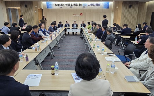 강원특별자치도한의사회, 도내 필수의료·지역의료 강화 방안 모색