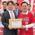 대전시한의사회, 이장우 시장 후보에 ‘생애주기 한의건강돌봄 모델’ 제안