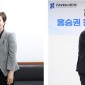 홍승권 심평원장, 대한병원협회·대한간호협회 방문