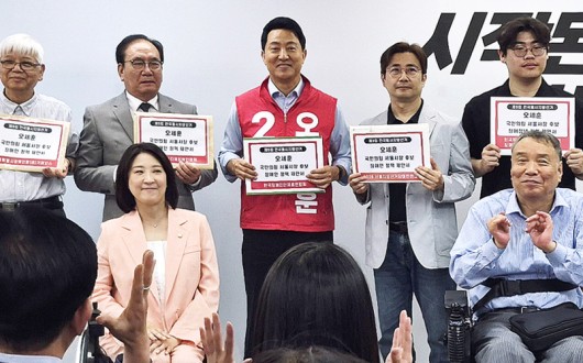 서울장애인연대, 오세훈 시장 후보에 ‘다학제 장애인 주치의제’ 요청