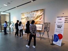 “가정의 달, 가족과 함께 보훈의 의미 되새긴다”