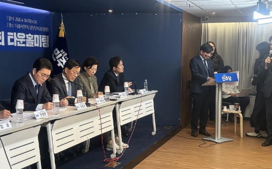 국립한방병원에서 경로당 주치의까지…‘서울형 한의약 정책패키지’ 제시