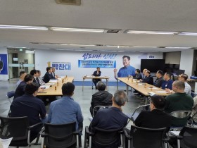 인천 지역의 한의 공공의료 확대를 위한 방안은?