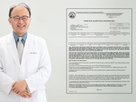 황만기 원장, ‘키 성장 촉진 한약 조성물 제조방법’ 미국 특허 등록 승인