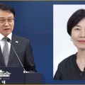 복지부 1차관에 현수엽 전 한의약정책과장 위촉