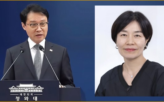 복지부 1차관에 현수엽 전 한의약정책과장 위촉