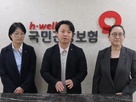 의료정책에서 소외된 한의 유형…“환산지수 인상 반드시 필요”