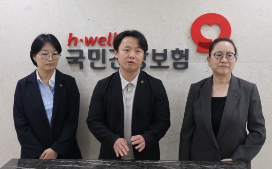 의료정책에서 소외된 한의 유형…“환산지수 인상 반드시 필요”